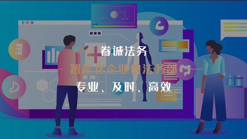中药材种植技术培训：掌握技能，开启绿色农业新篇章