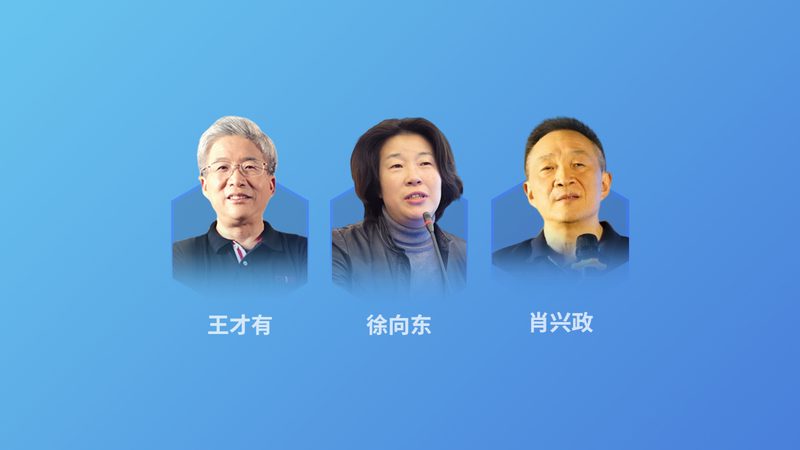 家庭医生收费标准，您了解多少？**
